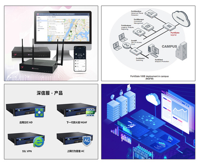 多面魔方（北京）技術(shù)服務(wù) 安全咨詢服務(wù)的專業(yè)守護(hù)者