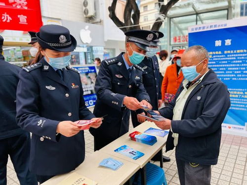 筑牢網(wǎng)絡(luò)安全防線 大理市開展全民國(guó)家安全教育日法治宣傳活動(dòng)