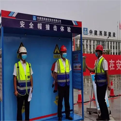 湖南安全體驗(yàn)區(qū) 咨詢客服展博，開啟專業(yè)安全服務(wù)之旅