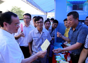 2016年安全生產(chǎn)宣傳服務(wù)咨詢?nèi)栈顒?dòng)在廣州圓滿落幕，網(wǎng)絡(luò)技術(shù)服務(wù)賦能安全新體驗(yàn)